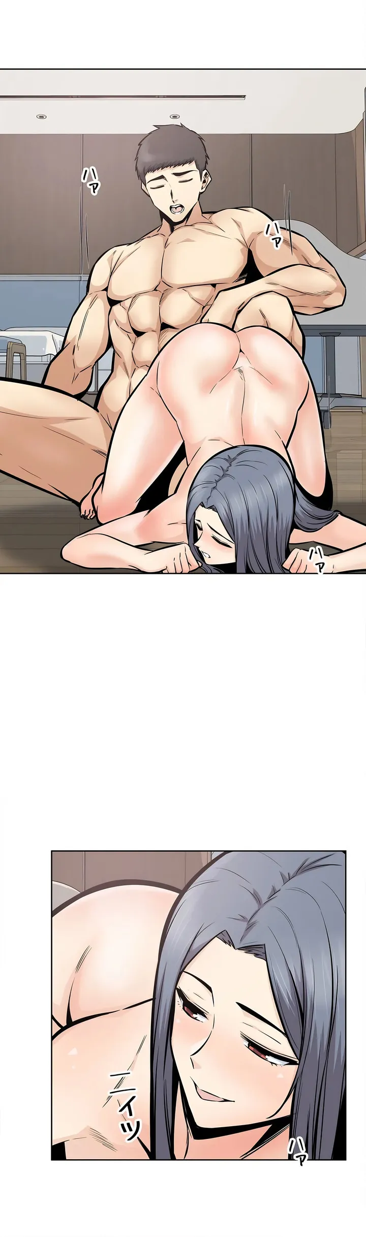 探视 - 第23章 - page 40