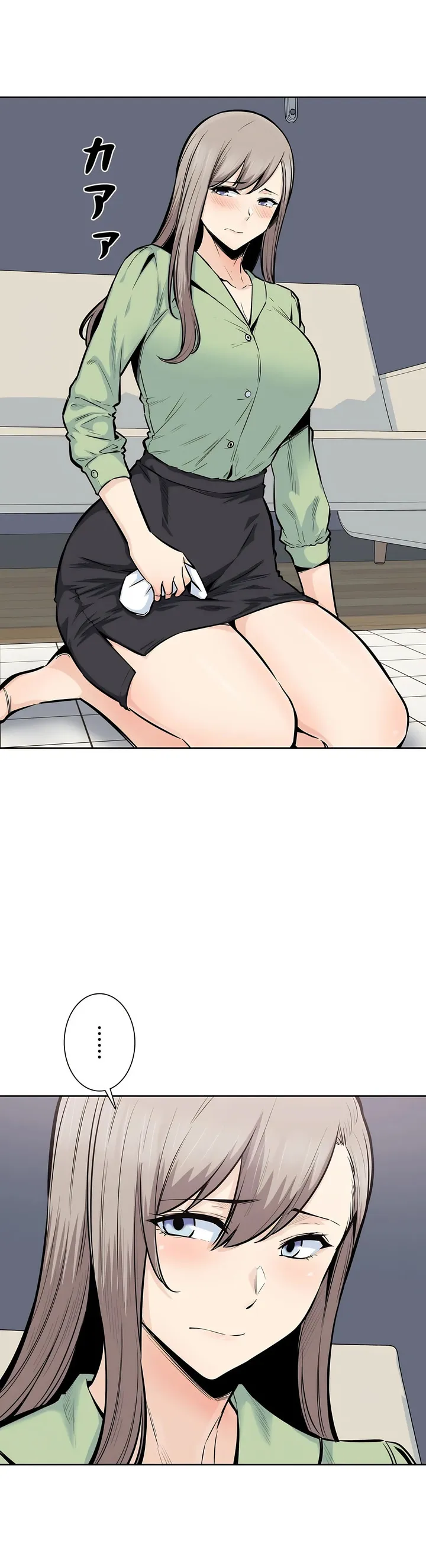 探视 - 第20章 - page 10