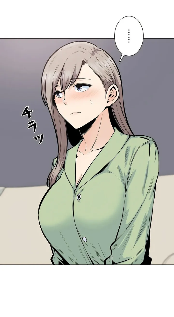 探视 - 第20章 - page 20