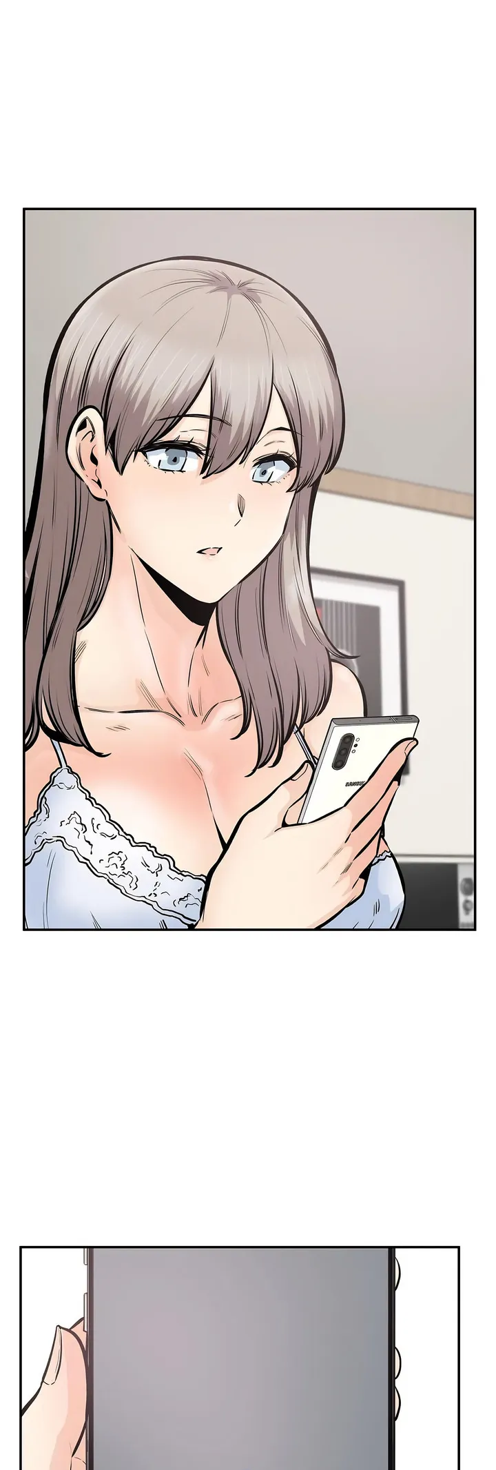 探视 - 第43章 - page 24