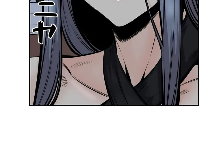 探视 - 第43章 - page 34