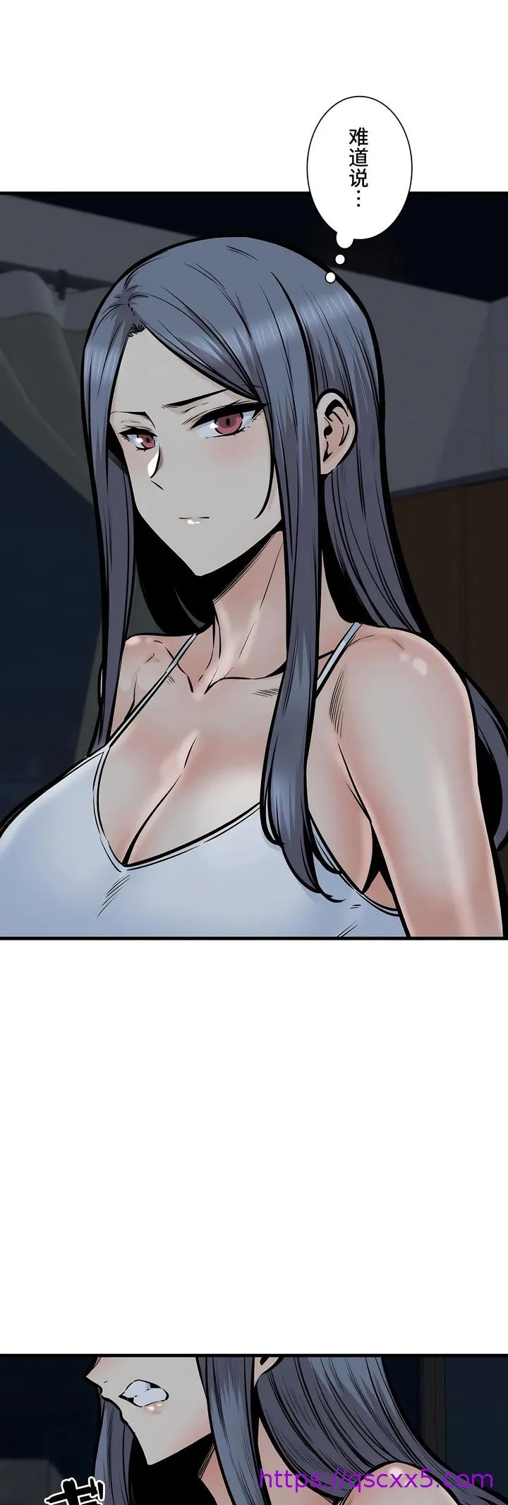 探视 - 第41章 - page 9