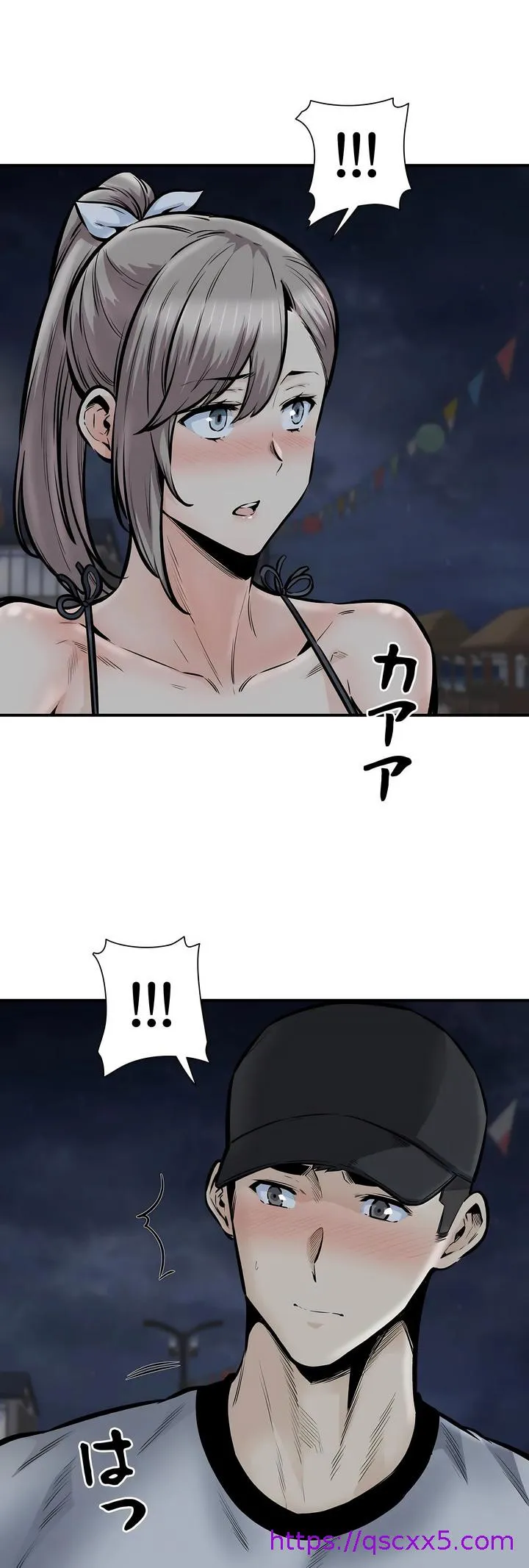 探视 - 第41章 - page 25