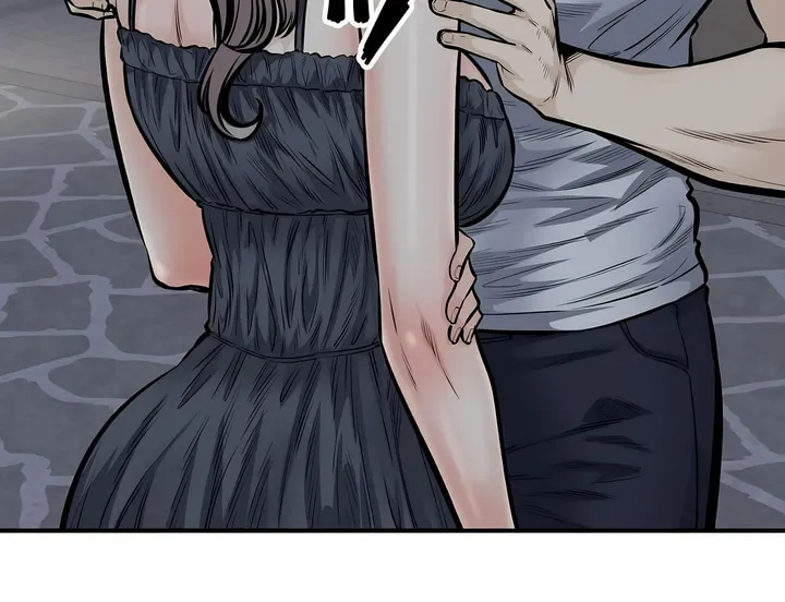 探视 - 第41章 - page 32