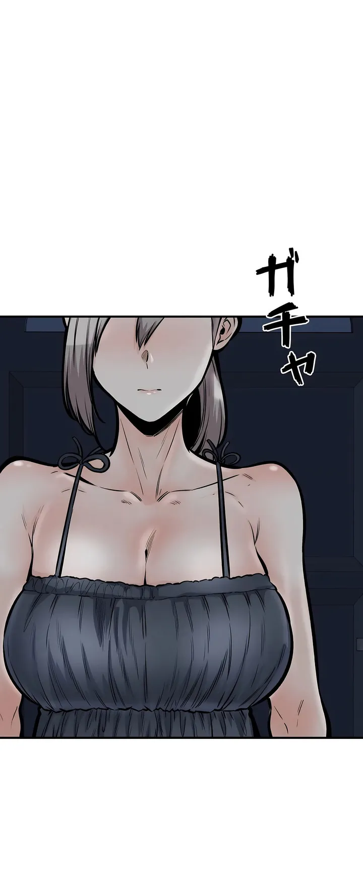 探视 - 第41章 - page 36