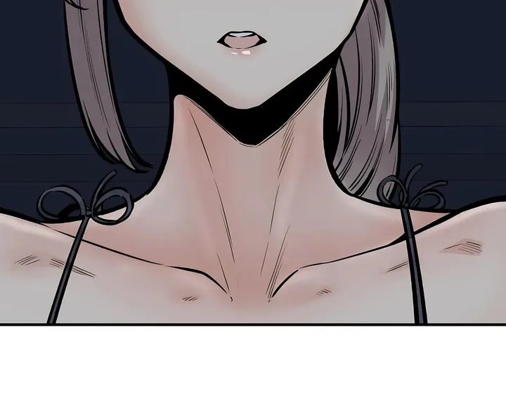 探视 - 第41章 - page 39