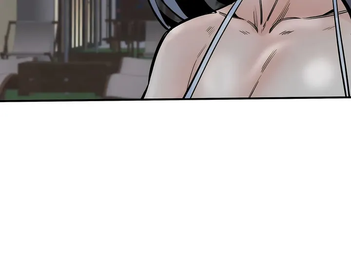 探视 - 第41章 - page 59
