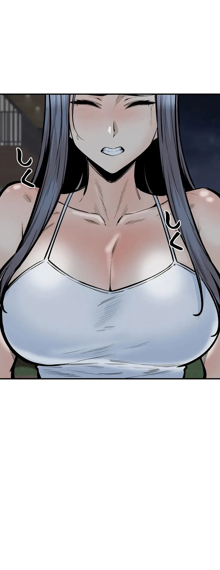 探视 - 第41章 - page 62