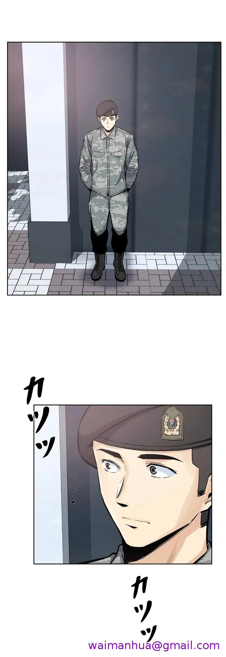 探视 - 第19章 - page 29