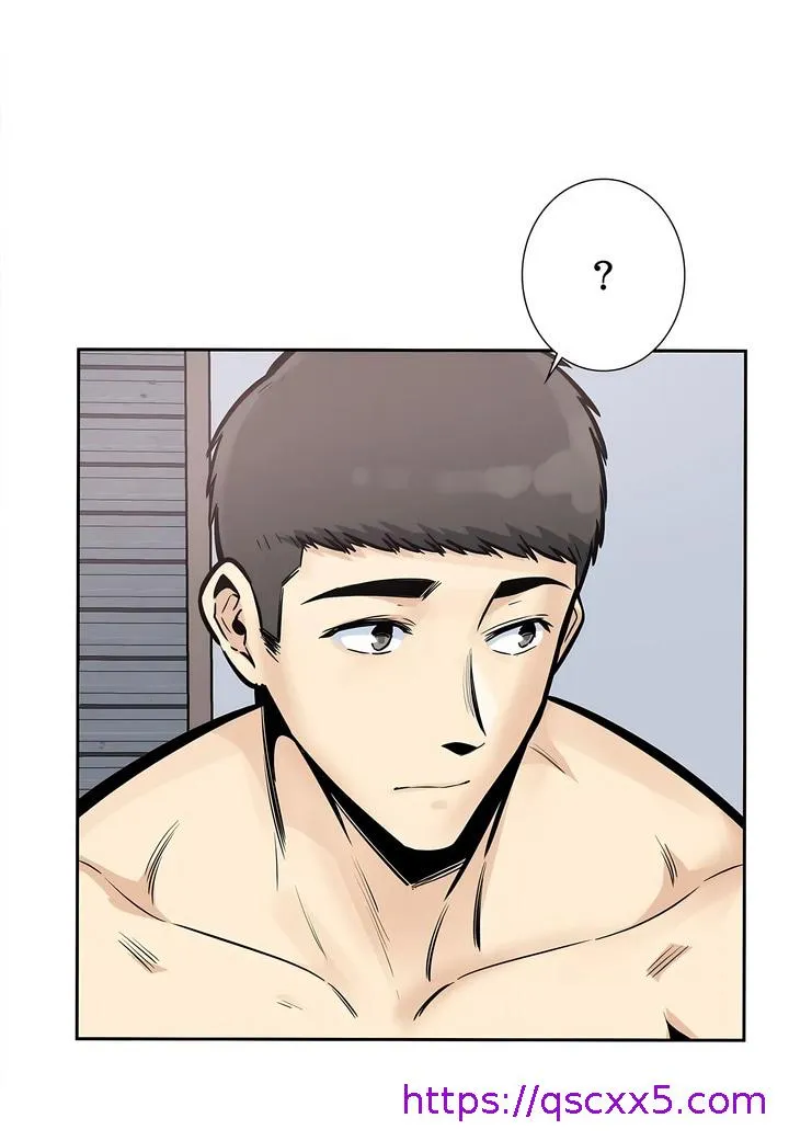 探视 - 第25章 - page 33