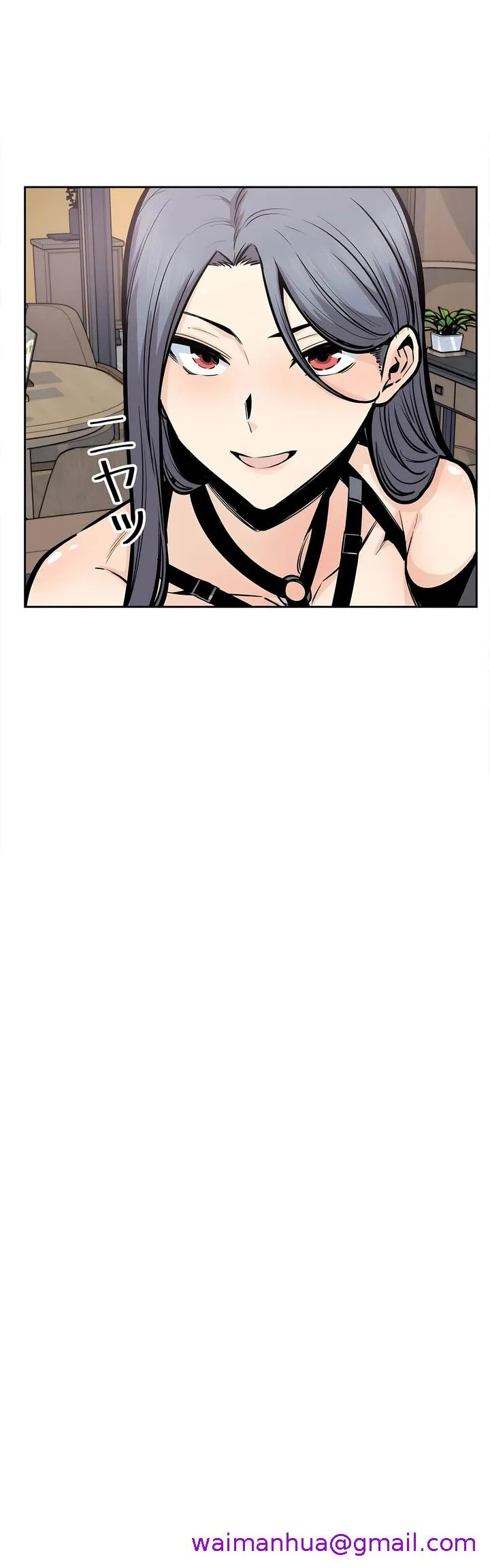 探视 - 第25章 - page 37