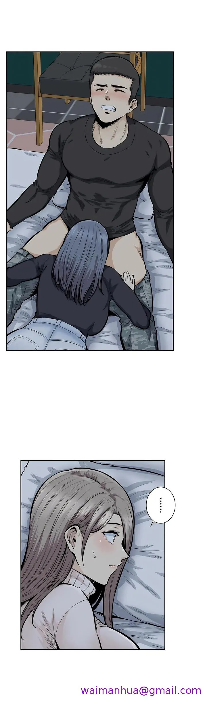 探视 - 第18章 - page 29