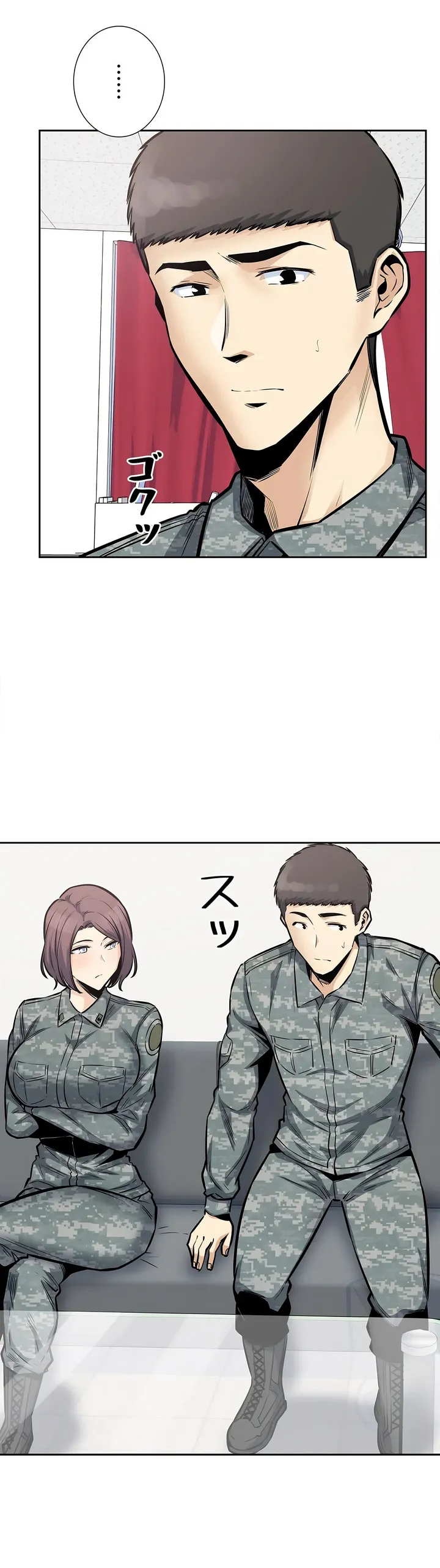 探视 - 第27章 - page 28