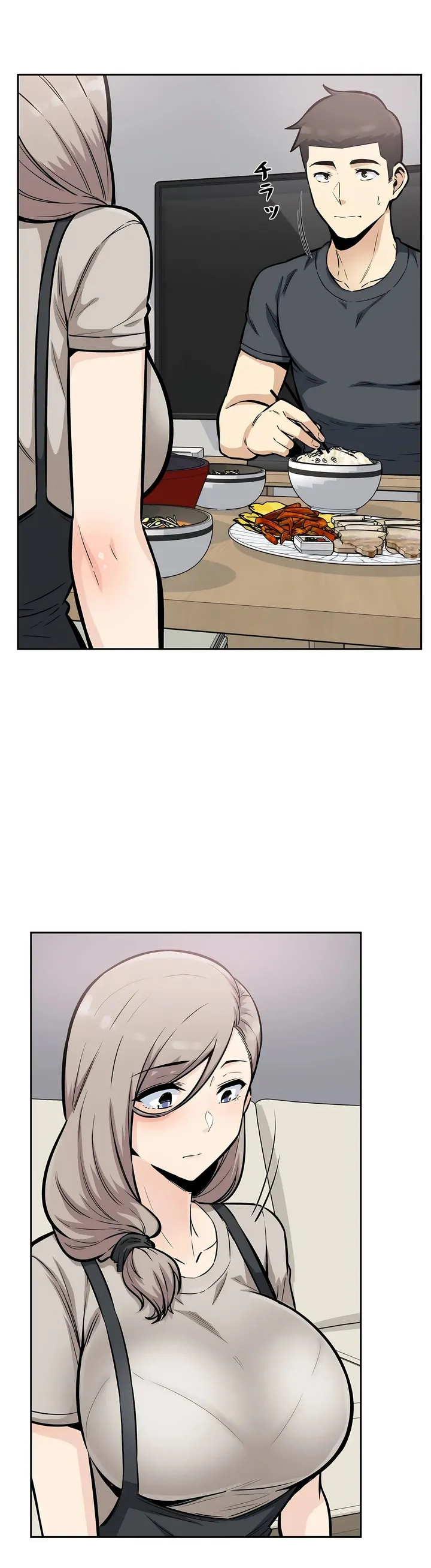 探视 - 第13章 - page 2