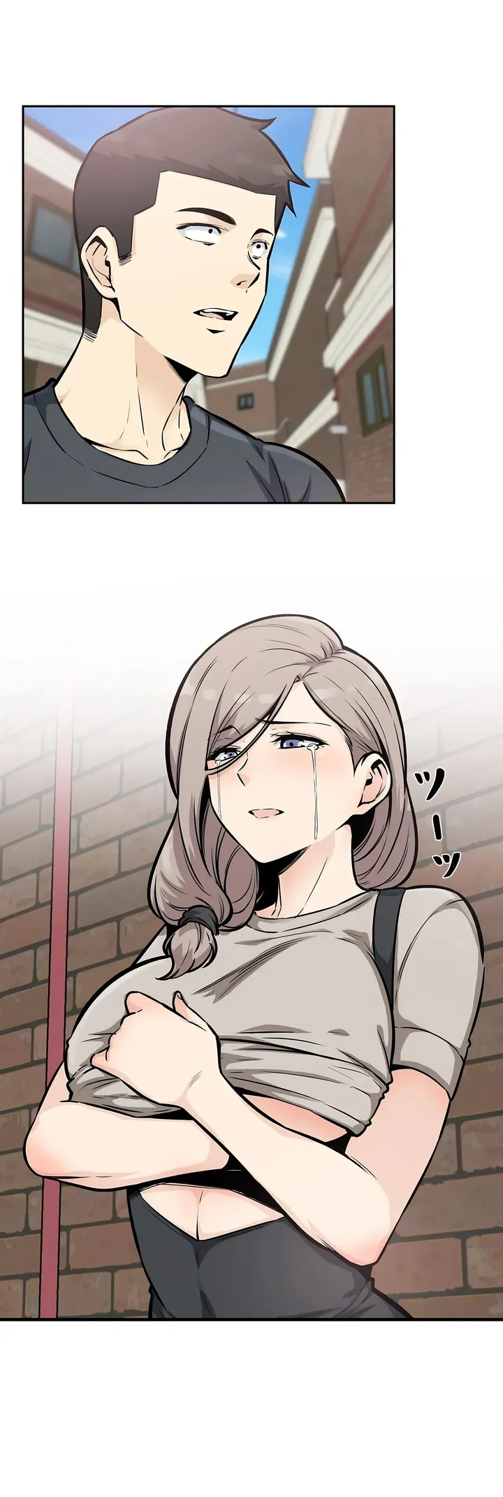 探视 - 第13章 - page 30