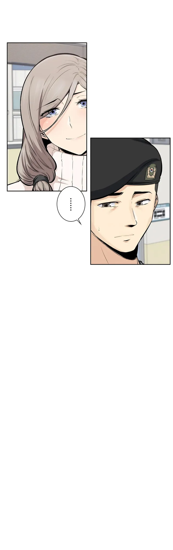 探视 - 第17章 - page 4