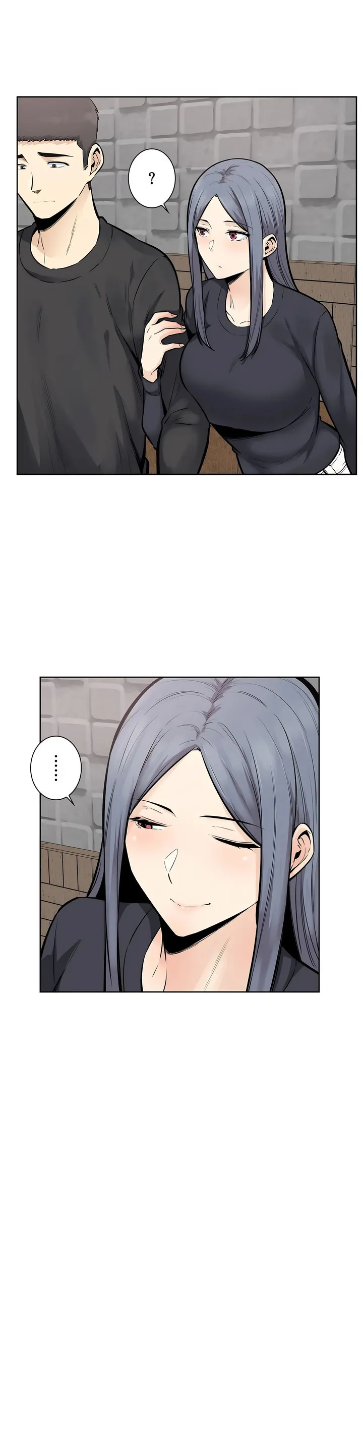 探视 - 第17章 - page 24
