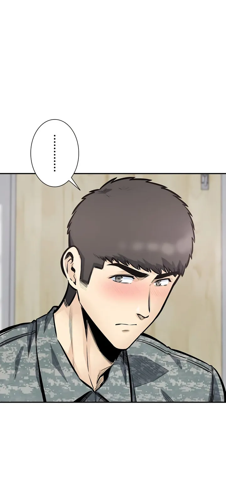 探视 - 第39章 - page 3