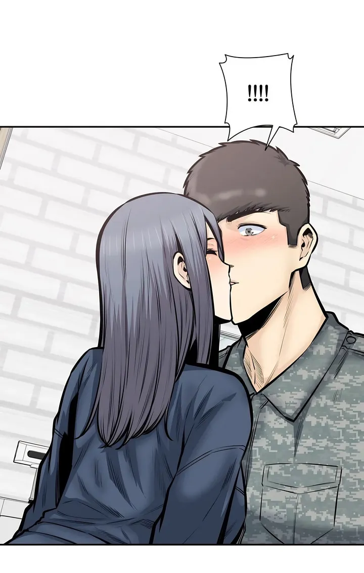 探视 - 第39章 - page 27