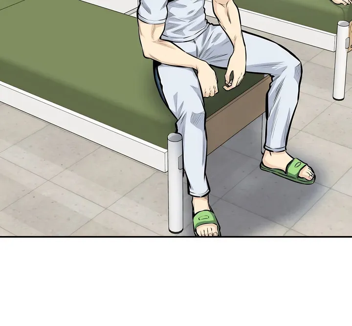 探视 - 第39章 - page 32