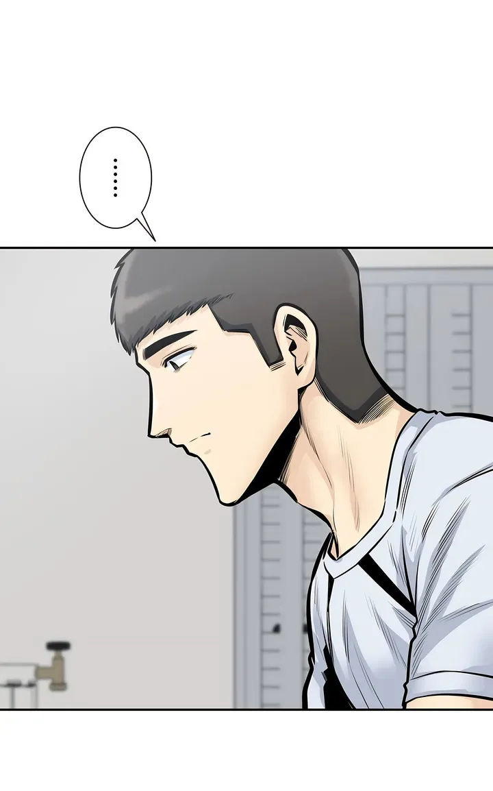 探视 - 第39章 - page 34