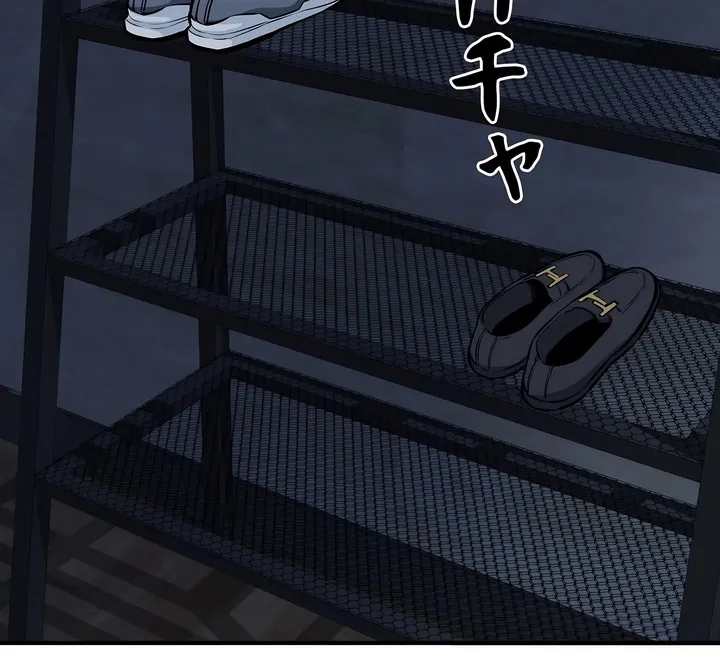 探视 - 第40章 - page 48