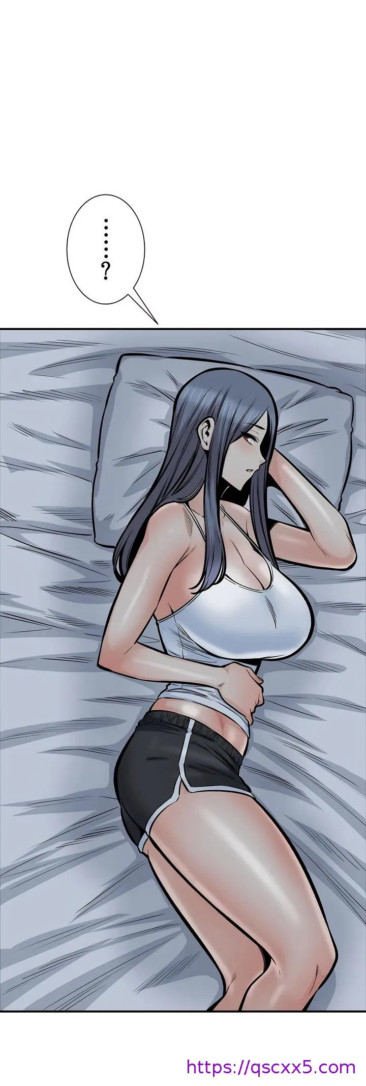 探视 - 第40章 - page 49