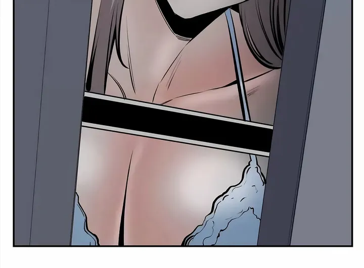 探视 - 第45章 - page 7