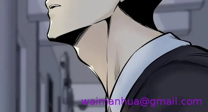 探视 - 第45章 - page 13