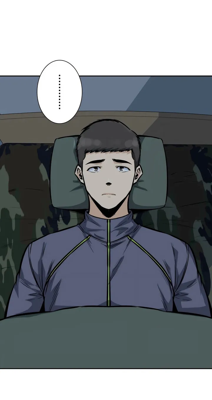 探视 - 第28章 - page 10