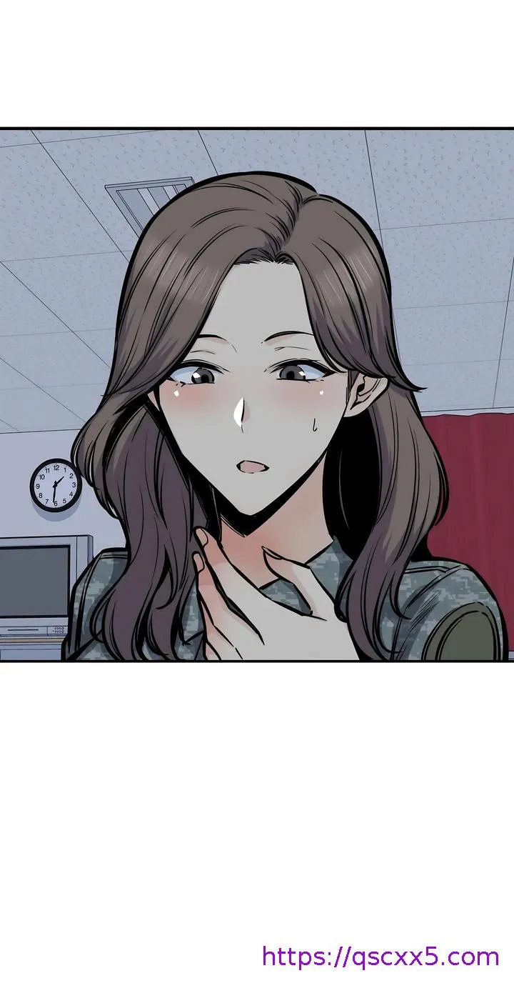 探视 - 第28章 - page 41