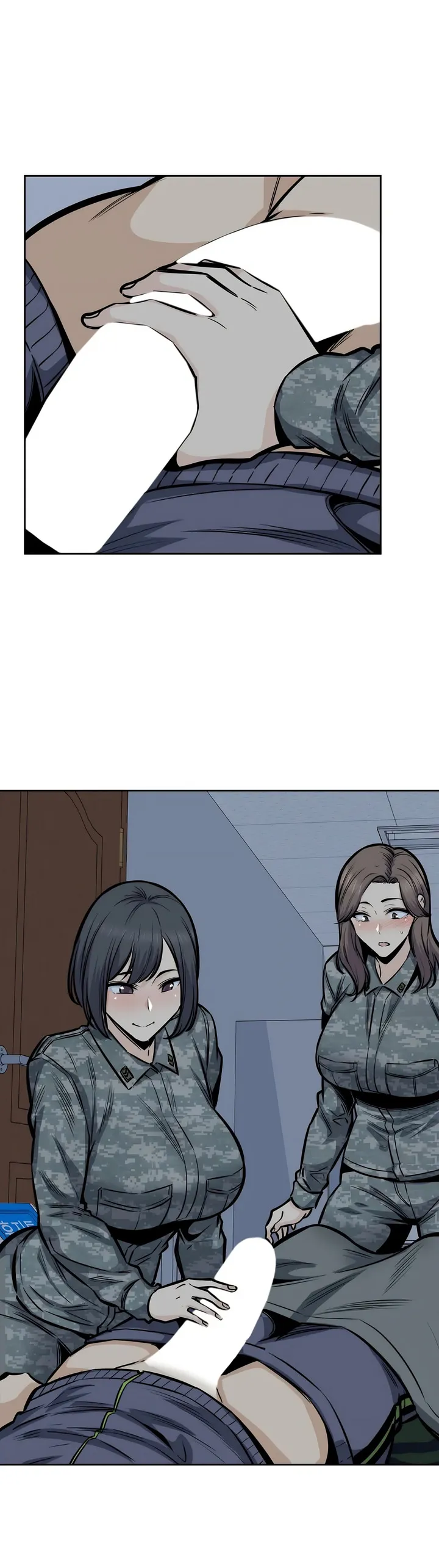 探视 - 第28章 - page 43