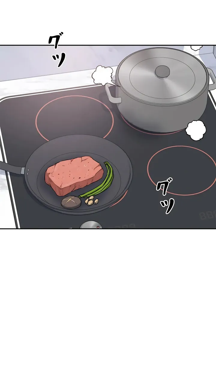 探视 - 第11章 - page 19