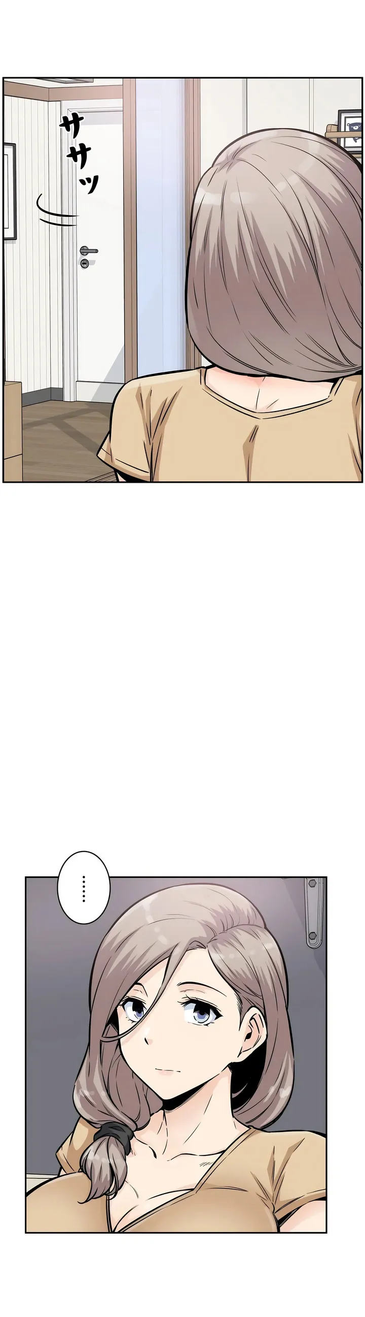 探视 - 第11章 - page 62