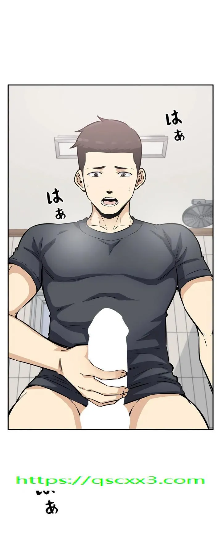 探视 - 第11章 - page 64