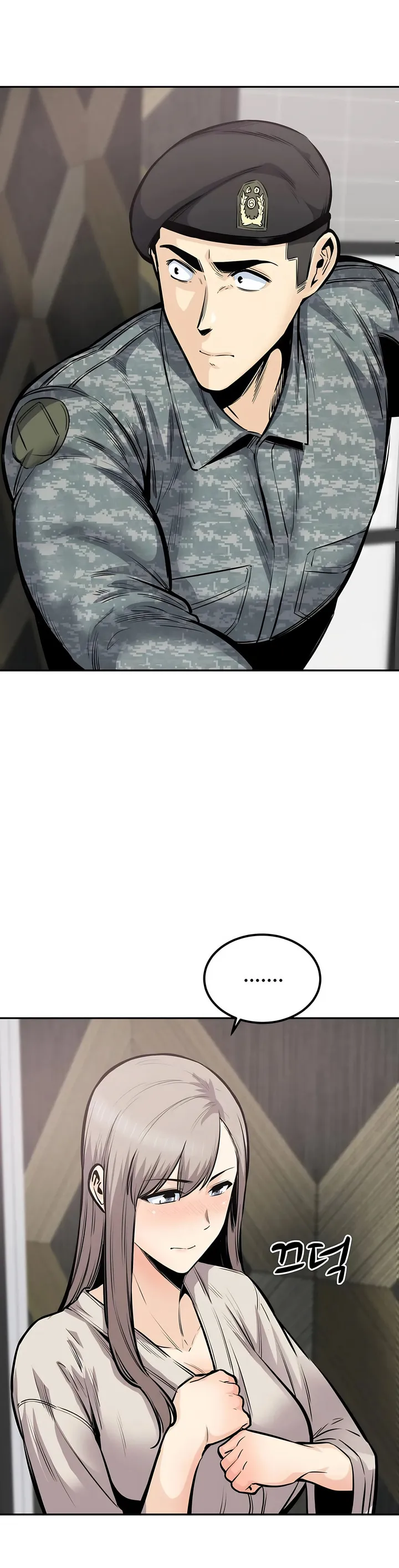探视 - 第35章 - page 34