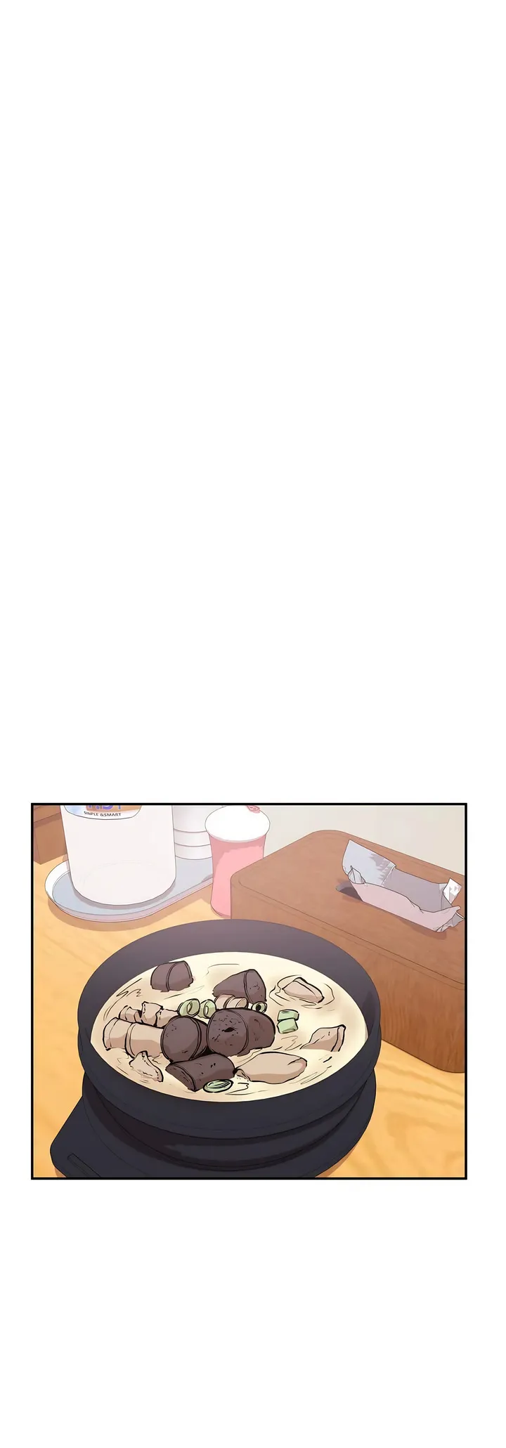探视 - 第38章 - page 19