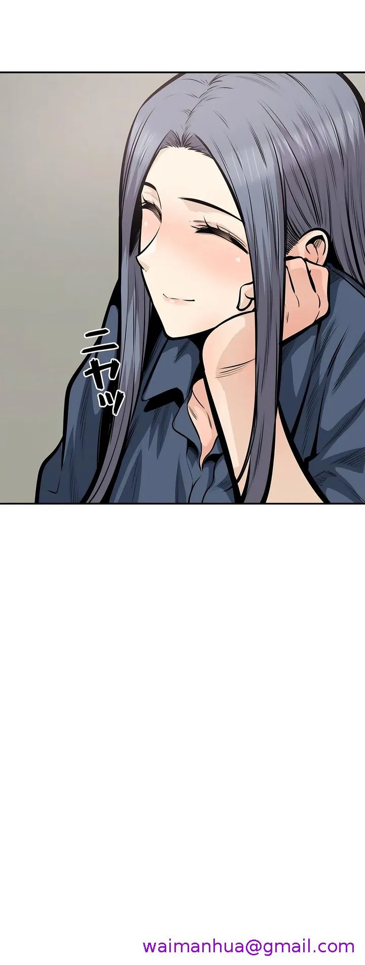 探视 - 第38章 - page 37