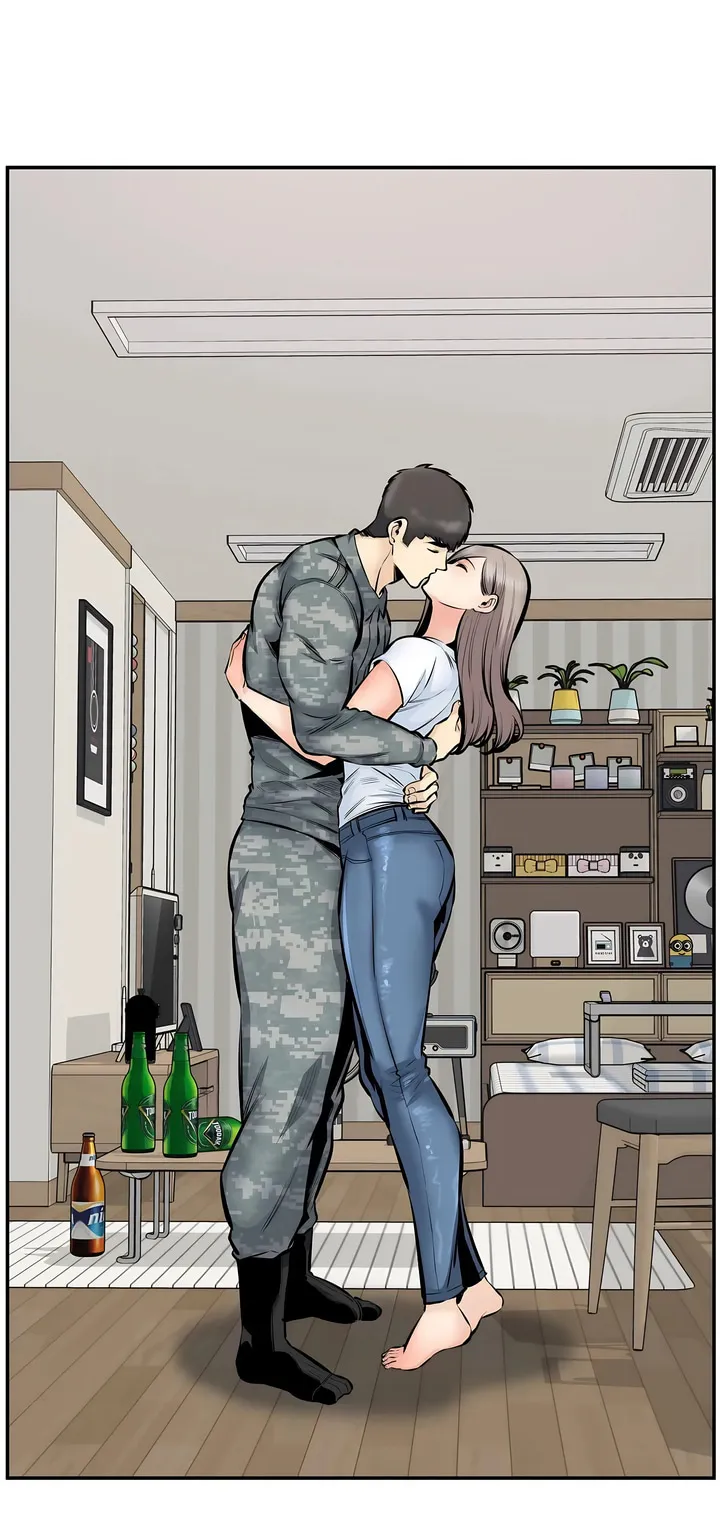 探视 - 第44章 - page 44