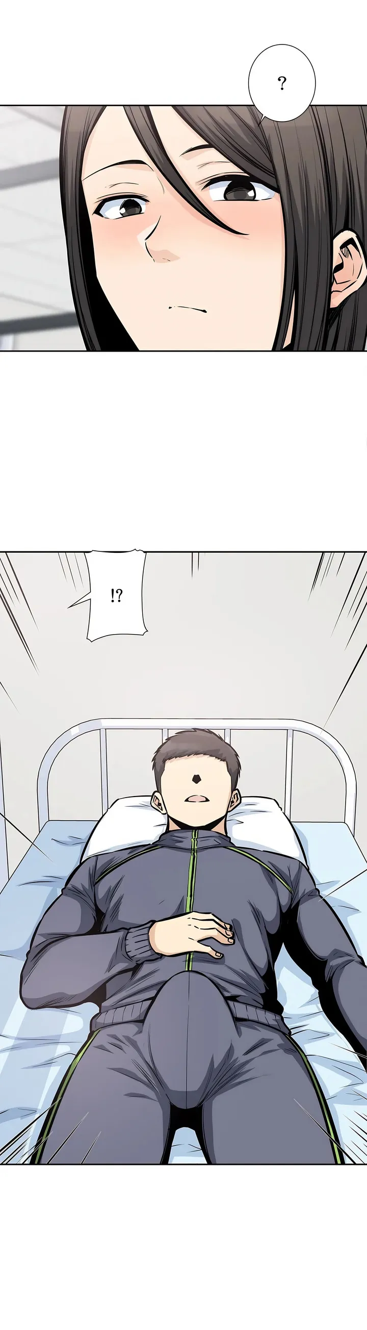 探视 - 第26章 - page 15