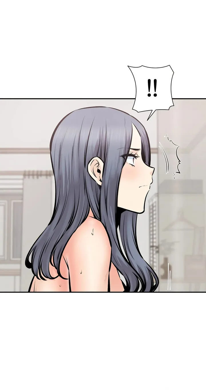 探视 - 第42章 - page 43
