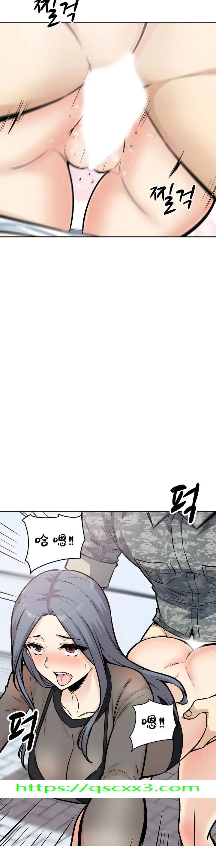 探视 - 第9章 - page 34