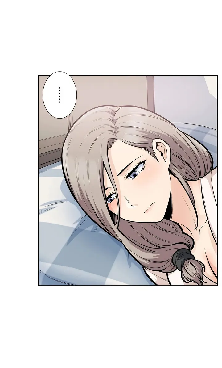探视 - 第16章 - page 18
