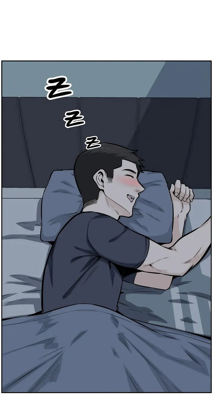 探视 - 第12章 - page 2