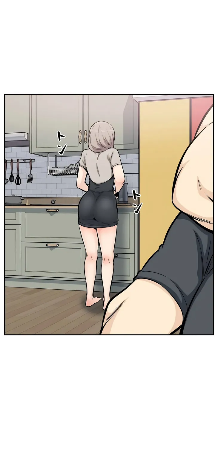 探视 - 第12章 - page 47