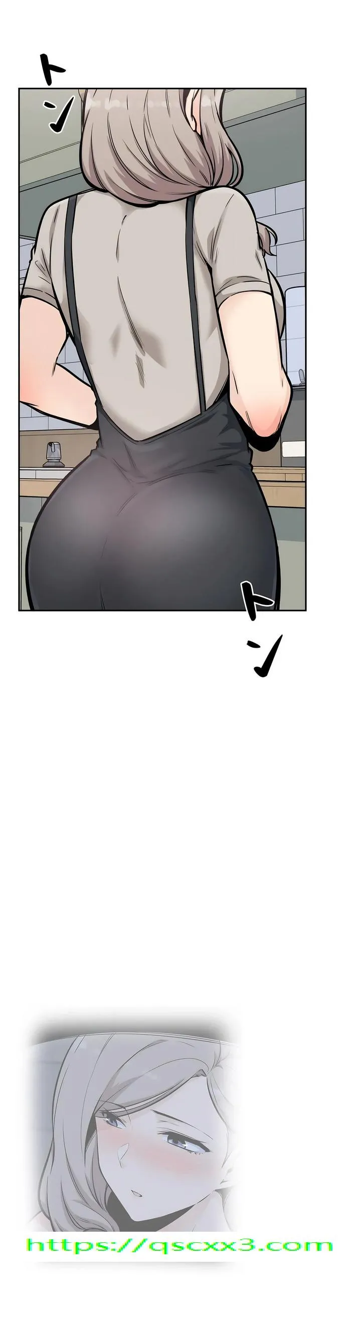 探视 - 第12章 - page 48