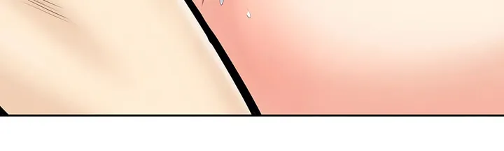 探视 - 第33章 - page 10