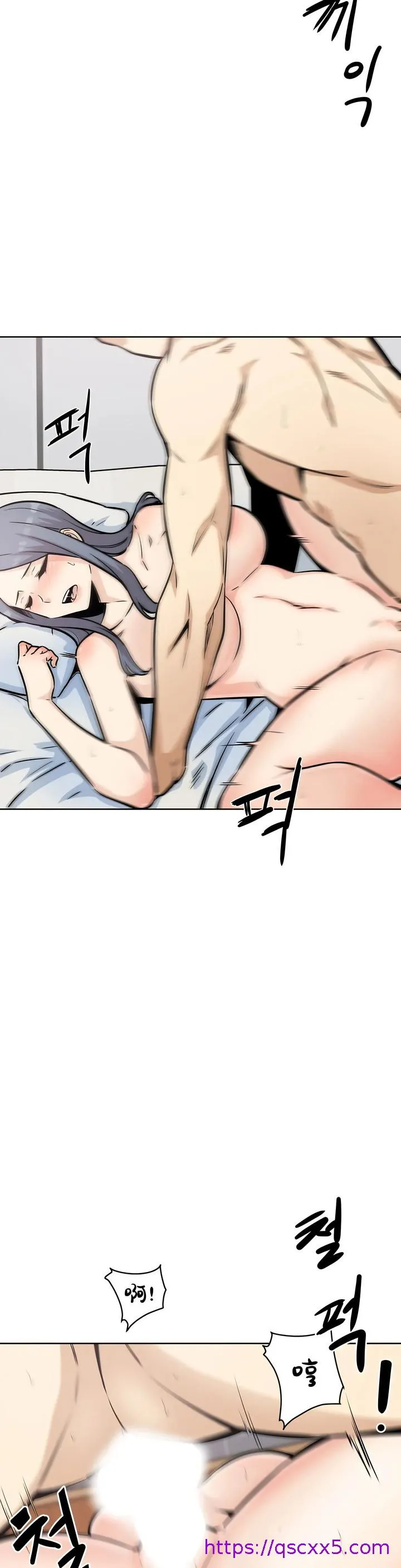 探视 - 第8章 - page 25