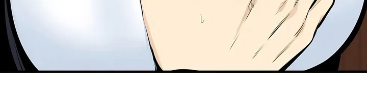 探视 - 第36章 - page 2