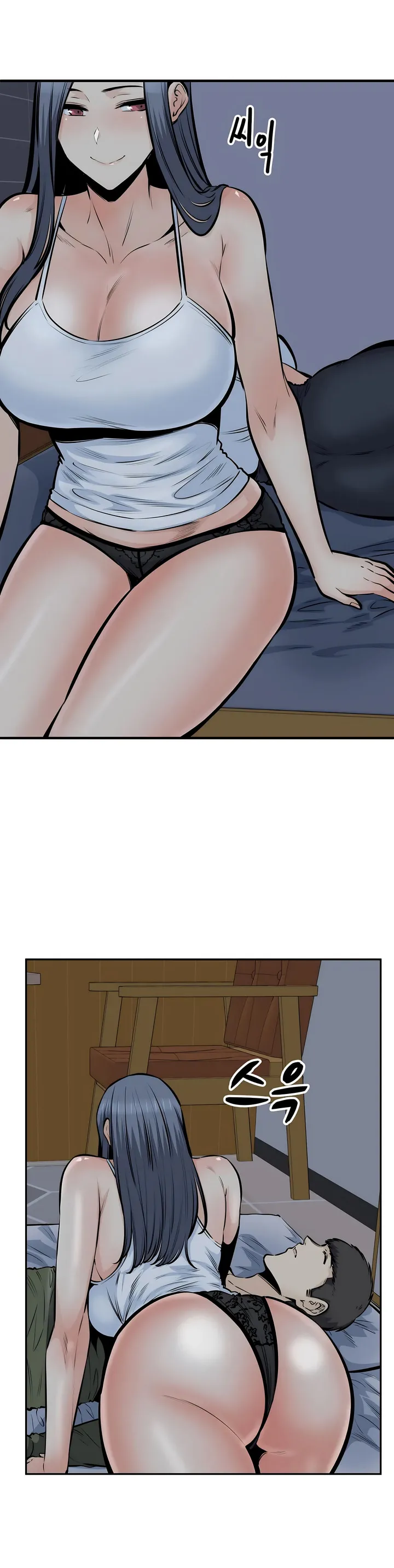 探视 - 第36章 - page 34